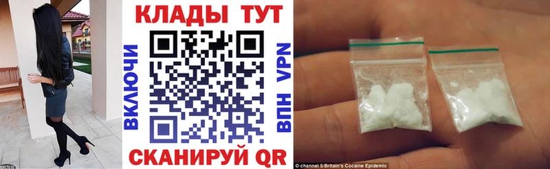 Цена Североуральск A PVP  МАРИХУАНА 