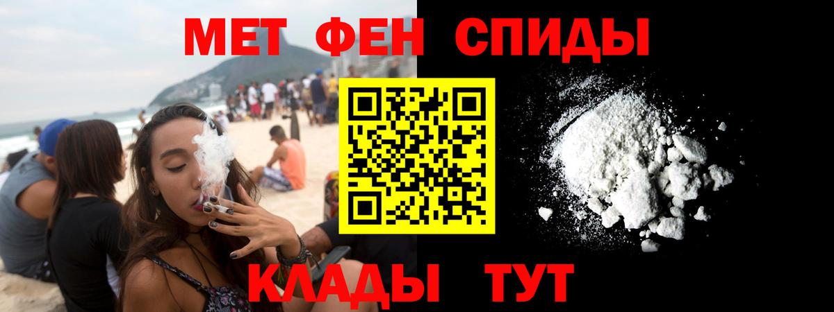АМФ 98% Североуральск