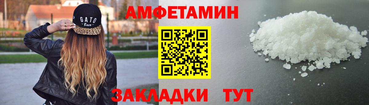 Североуральск  Кокаин  ГАШ  Меф   Канабис  Марихуана  Вейп ТГК 