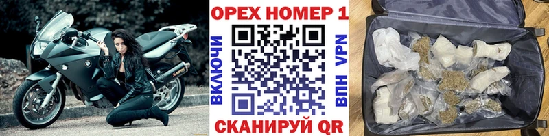 Кокаин VHQ  ссылка на мегу зеркало  Североуральск  купить  