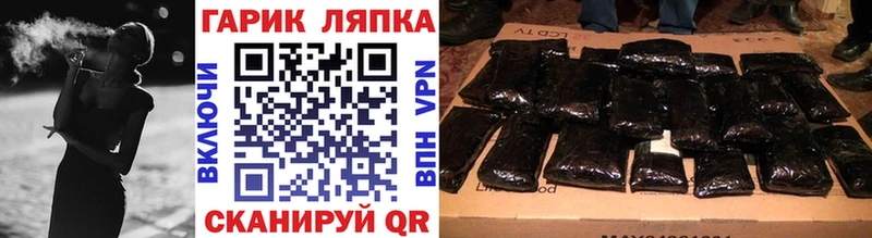 ГАШИШ хэш  Североуральск 