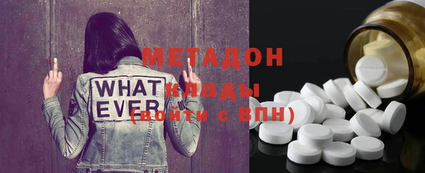 таблы Остров