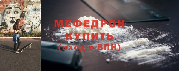 таблы Остров