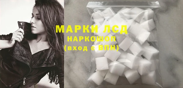 таблы Остров