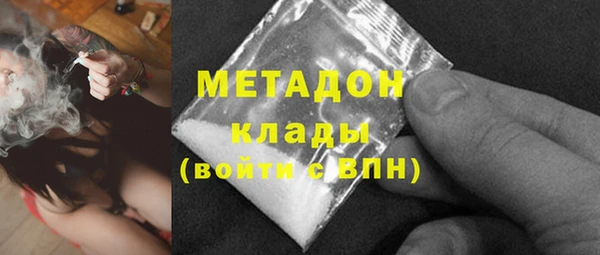 таблы Остров