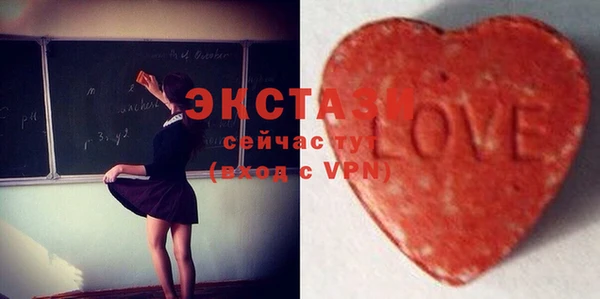 таблы Остров