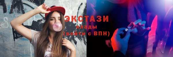 таблы Остров
