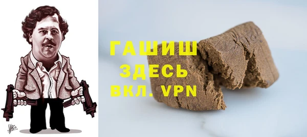 прущий лед Осинники