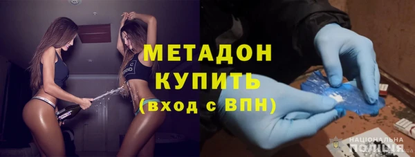 дмт Тобольск