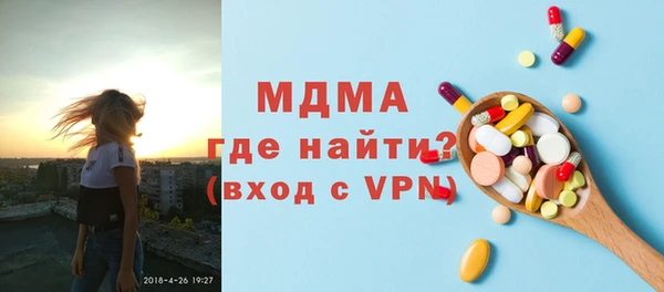 дмт Покров