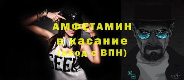 таблы Остров