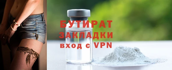 таблы Остров