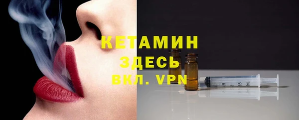 таблы Остров