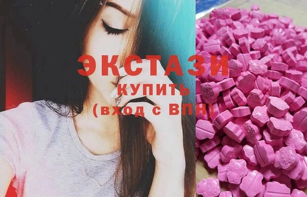 метадон Оленегорск