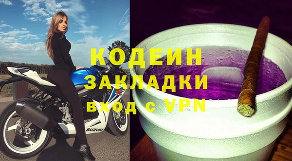 таблы Остров