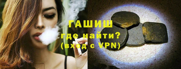 винт Олёкминск