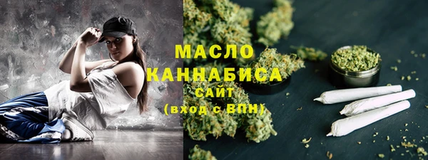 apvp Тихвин