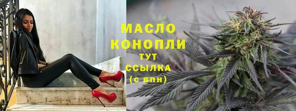 таблы Остров