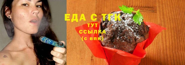 таблы Остров