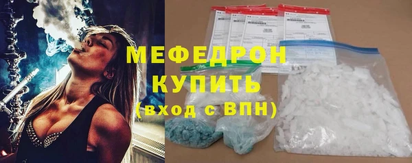 СК Абинск