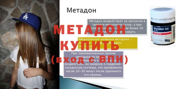 таблы Остров