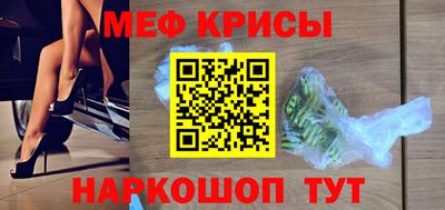 шишки Среднеуральск