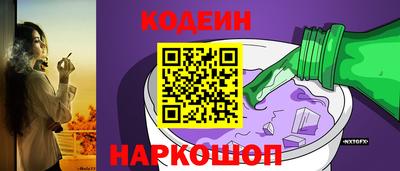 шишки Среднеуральск