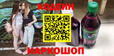 шишки Среднеуральск