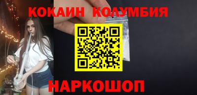 шишки Среднеуральск