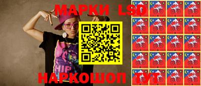 МДМА Балаково