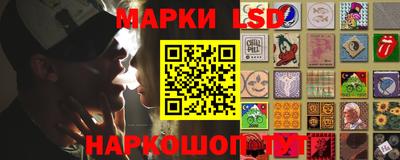 шишки Среднеуральск