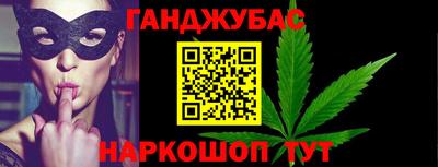 винт Старая Купавна