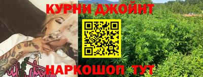 молекула духа Балашиха