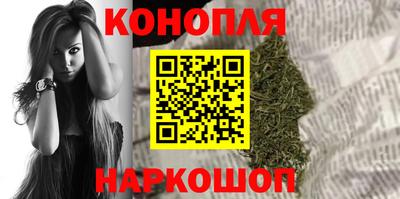 шишки Среднеуральск