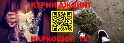 винт Старая Купавна