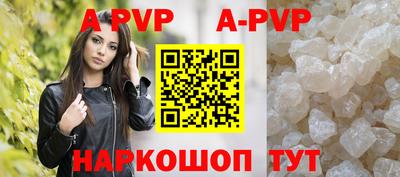шишки Среднеуральск