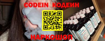 a pvp Татарск