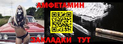 шишки Среднеуральск