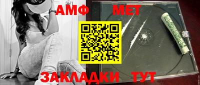 шишки Среднеуральск