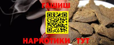 шишки Среднеуральск