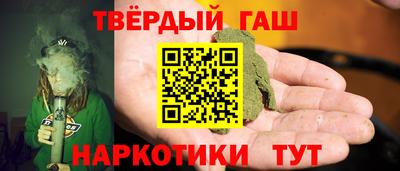 спиды Тверь