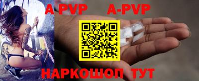 шишки Среднеуральск