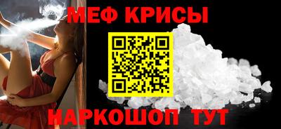 шишки Среднеуральск