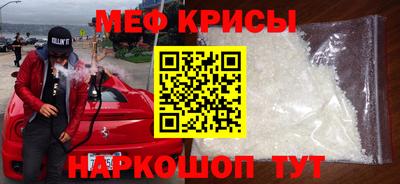 шишки Среднеуральск