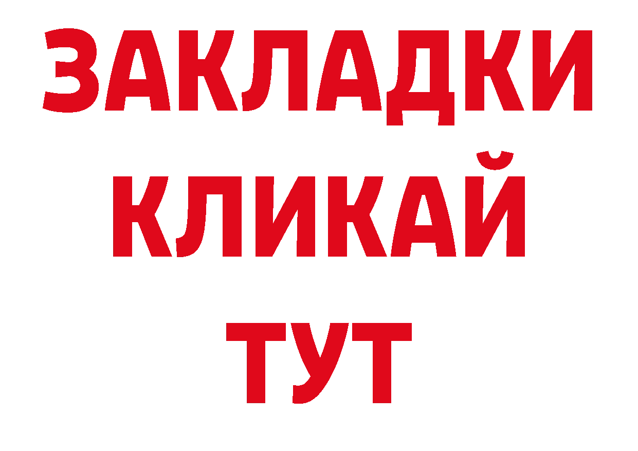 Амфетамин Premium вход маркетплейс blacksprut Североуральск