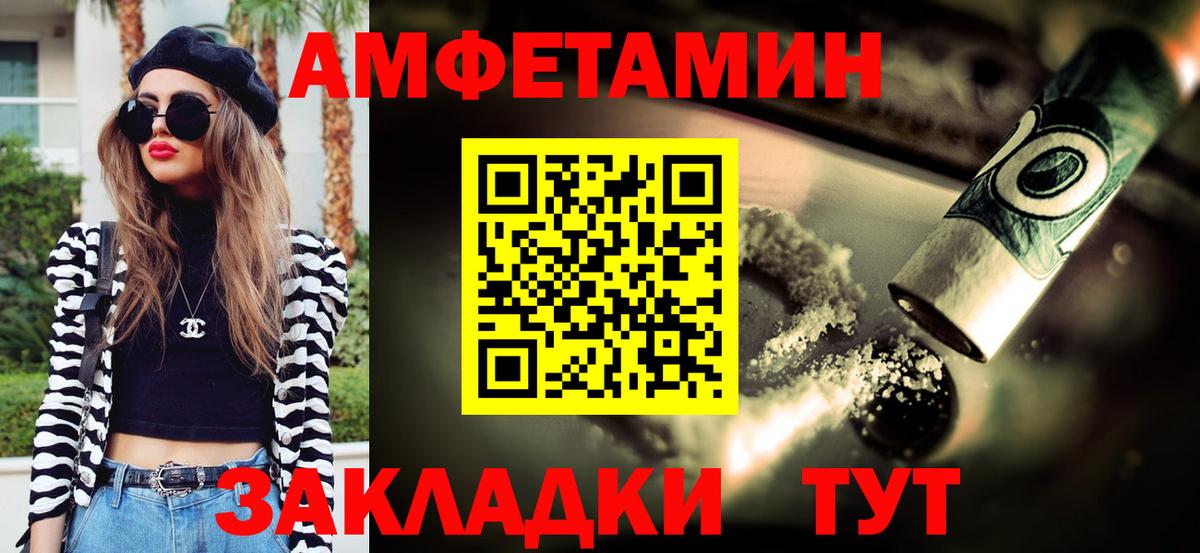 Гашиш Североуральск