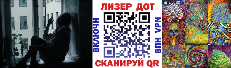 Наркотические марки 1500мкг  Североуральск 