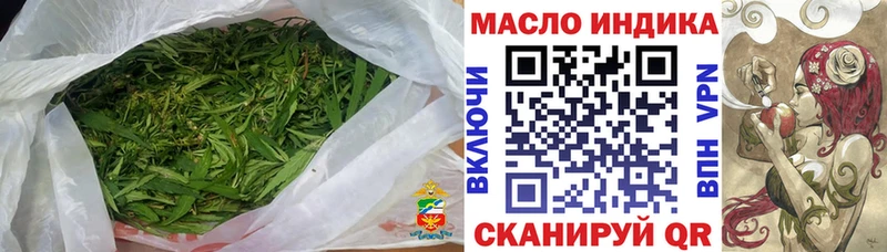 Дистиллят ТГК концентрат  Североуральск 