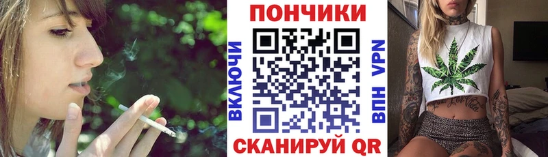 купить закладку  мега вход  Бошки Шишки гибрид  Североуральск 